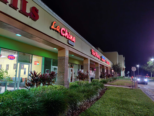 La China